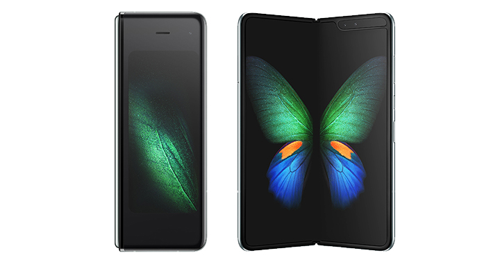 Original Galaxy Fold