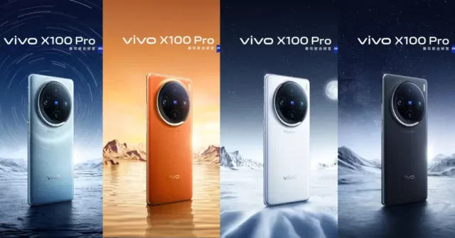 vivo X100 Series