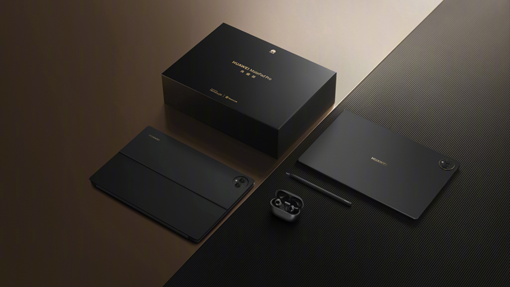 MatePad Pro 13.2″ Collector’s Edition
