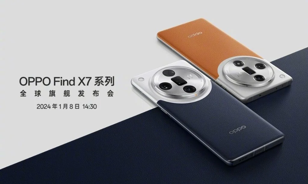 Oppo Find X7