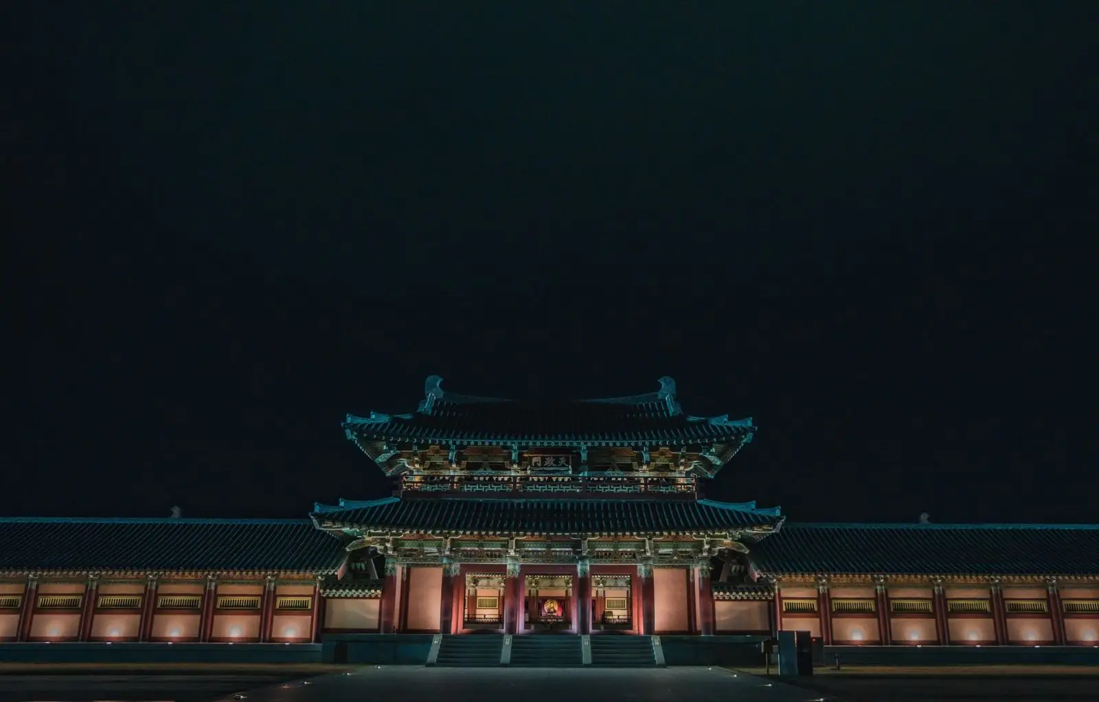 South Korea