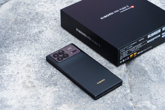 Xiaomi Mix Flip