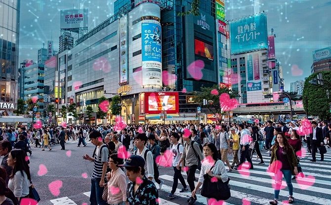 Japan AI Marriage