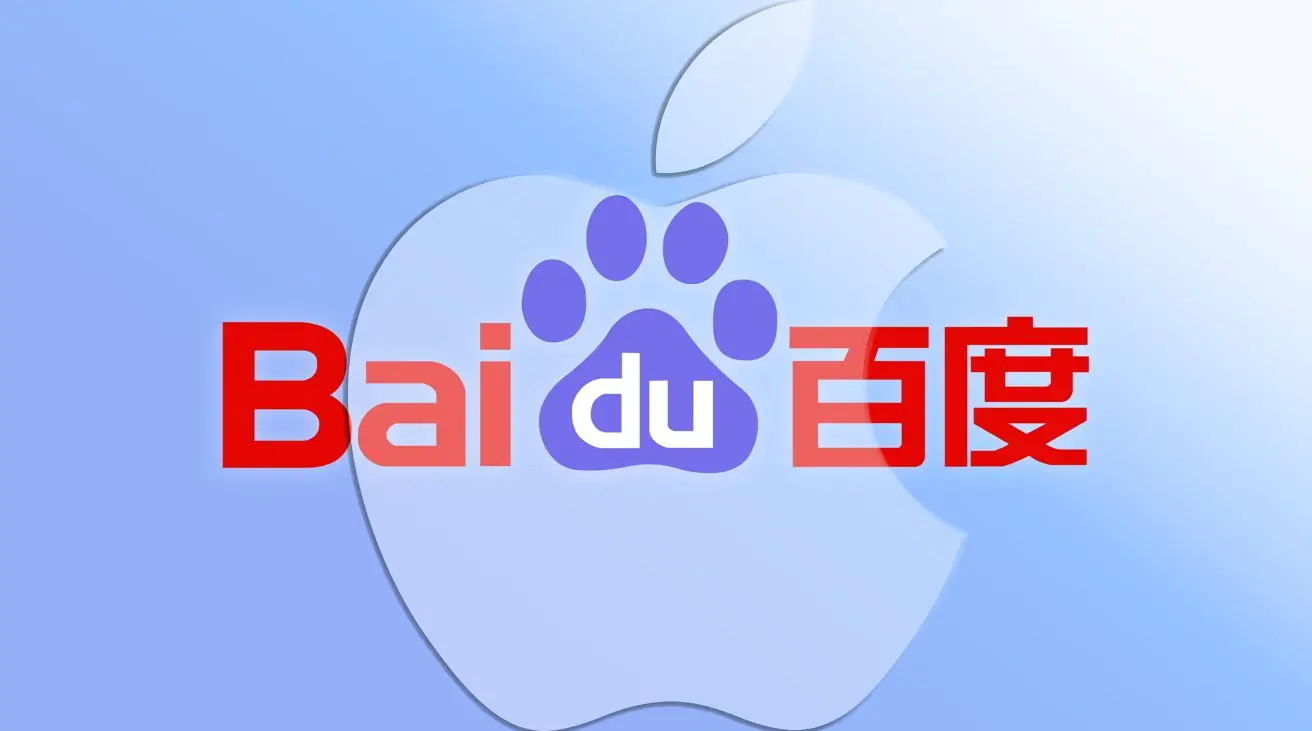Baidu AI
