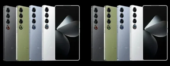 Meizu 21 Pro