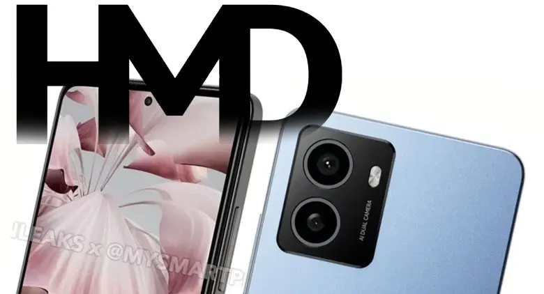 HMD Pulse