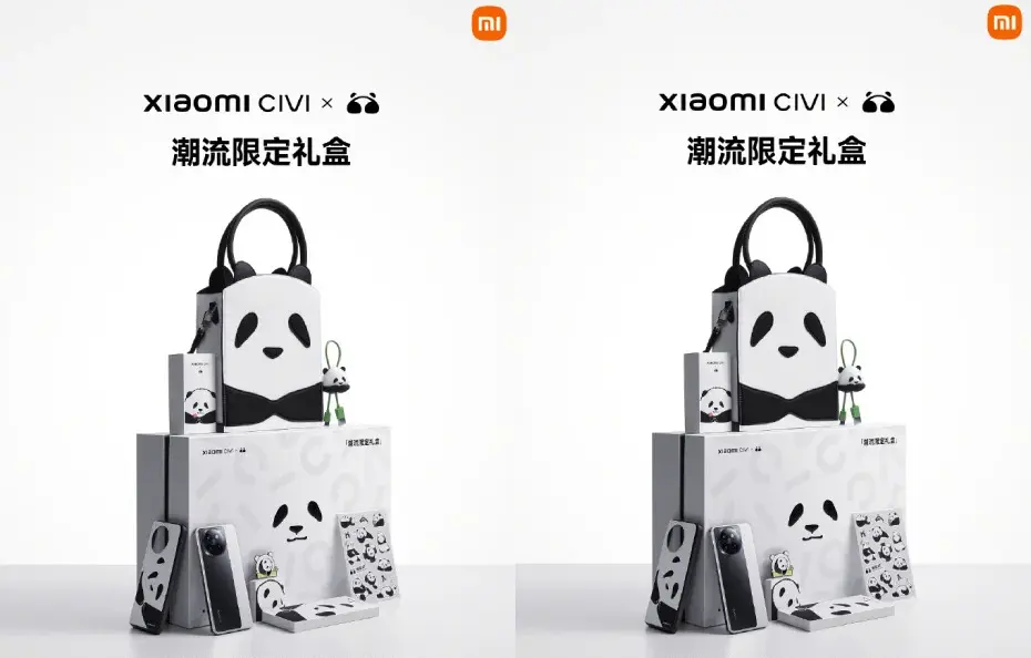Xiaomi Civi 4 Pro Panda