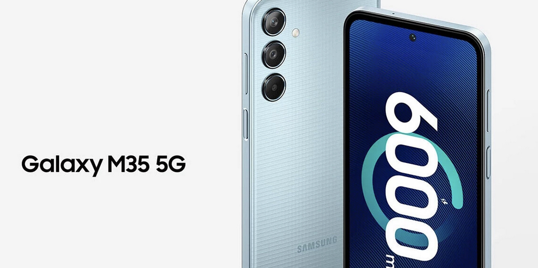 Galaxy M35 5G