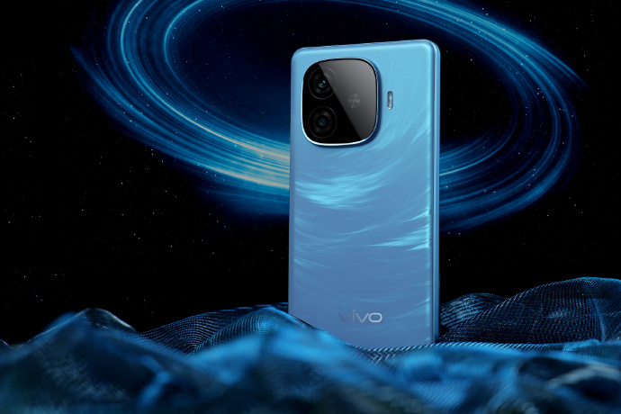 vivo Y200 GT