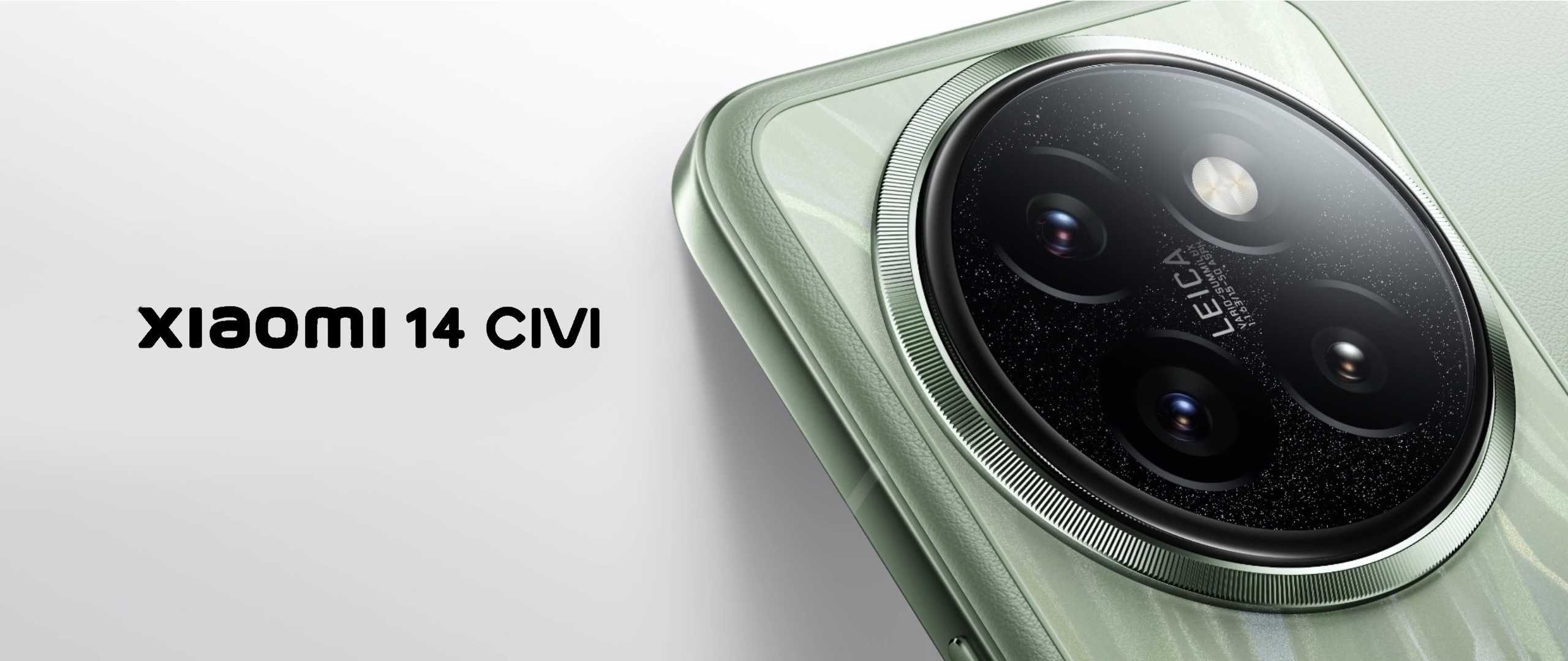 Xiaomi 14 Civi
