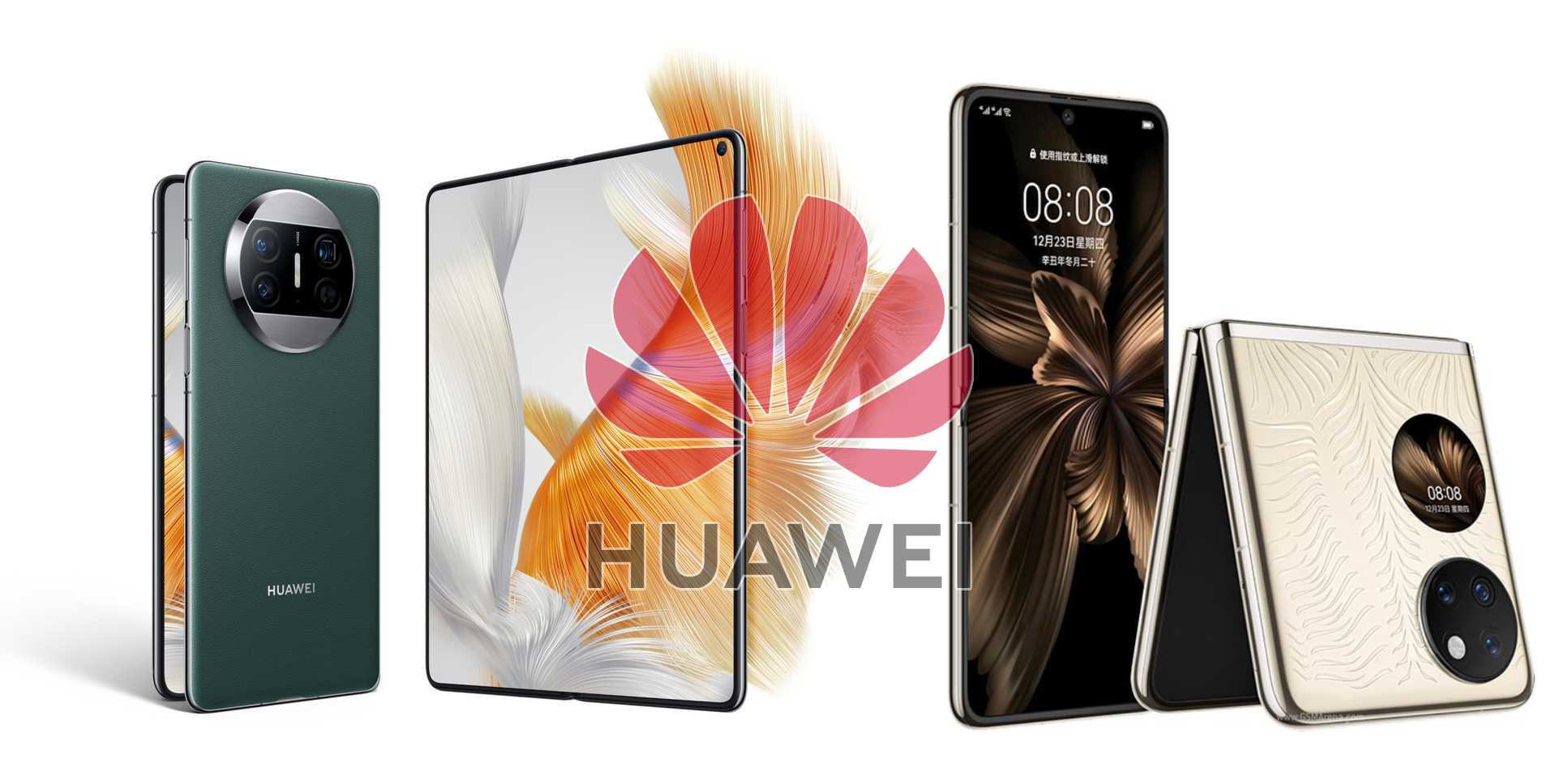 HUAWEI