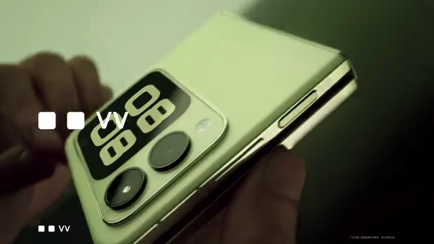 Nova Flip