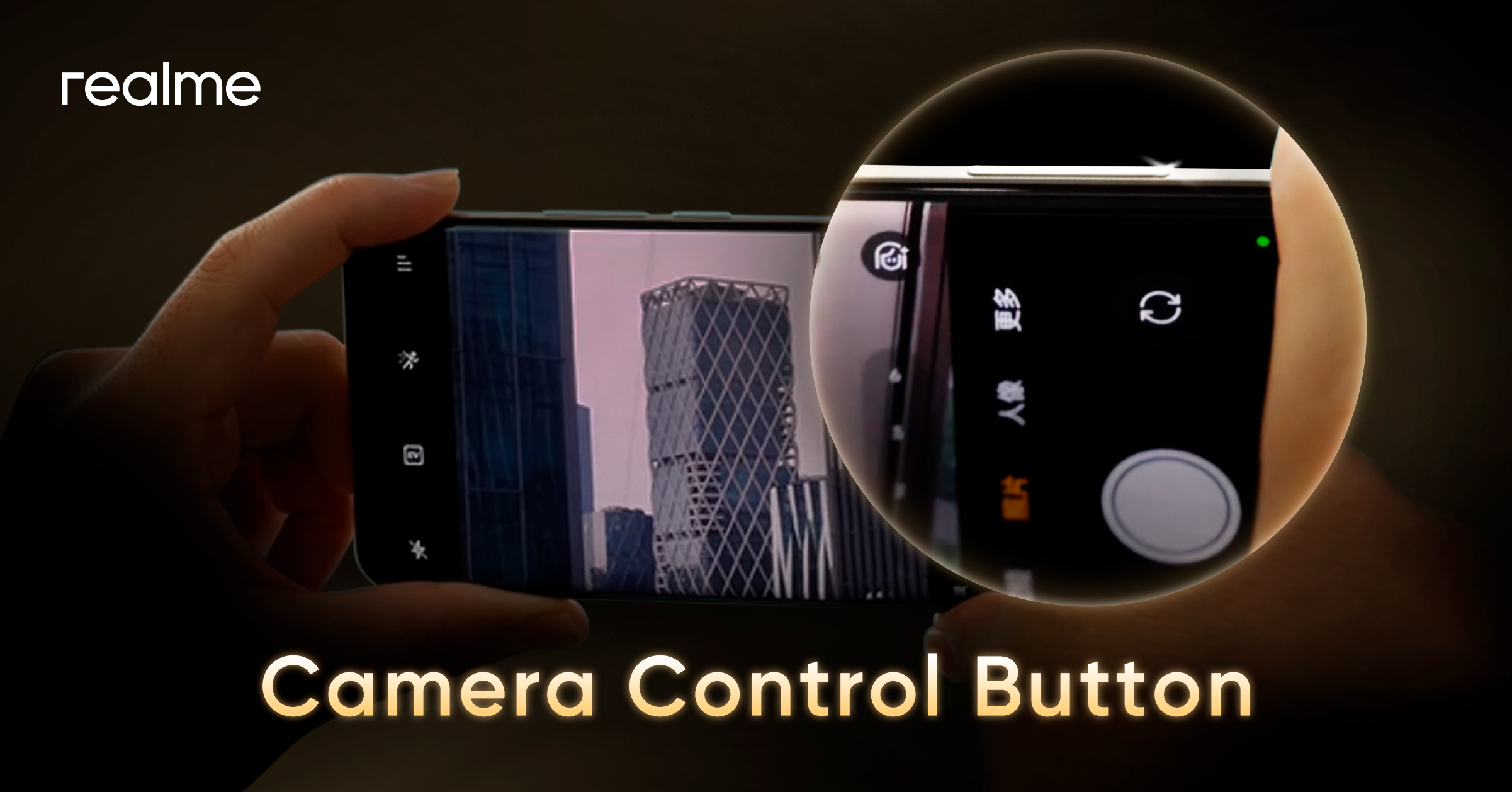 Camera Control Button