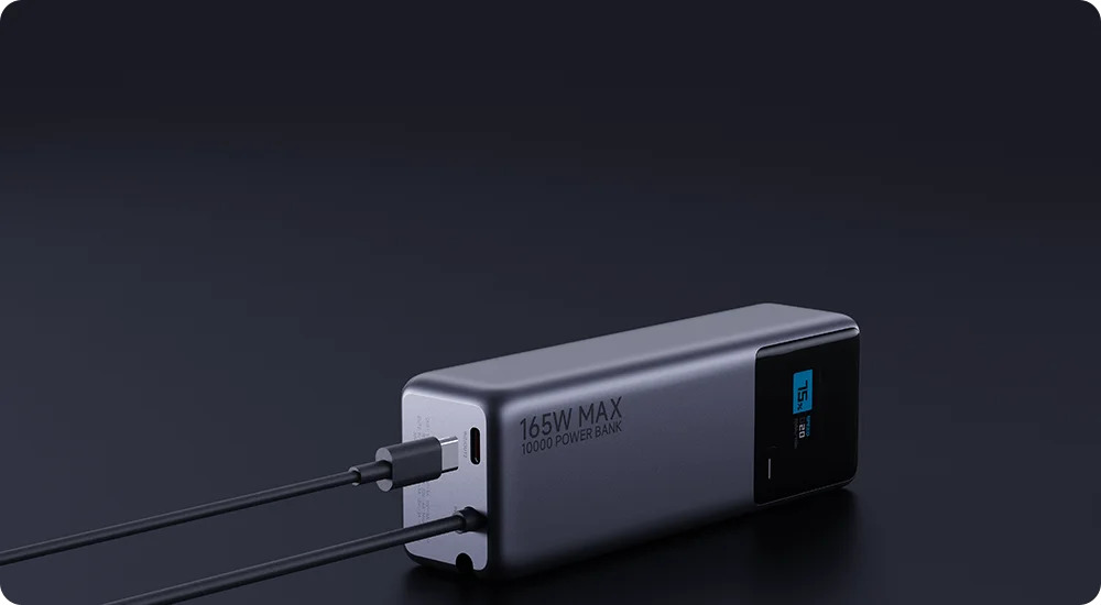 Xiaomi 165W