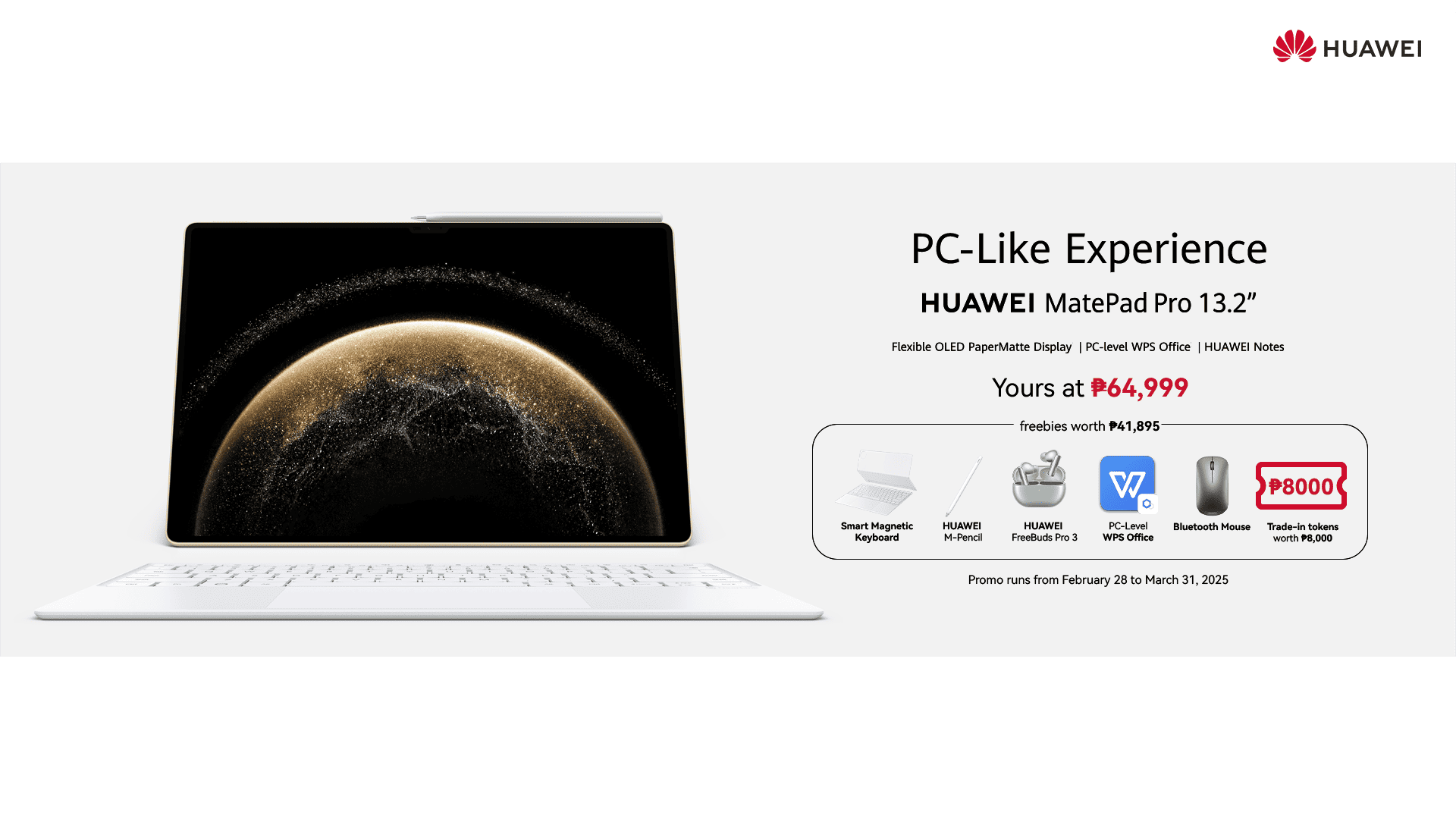 HUAWEI MatePad Pro 13.2-inch