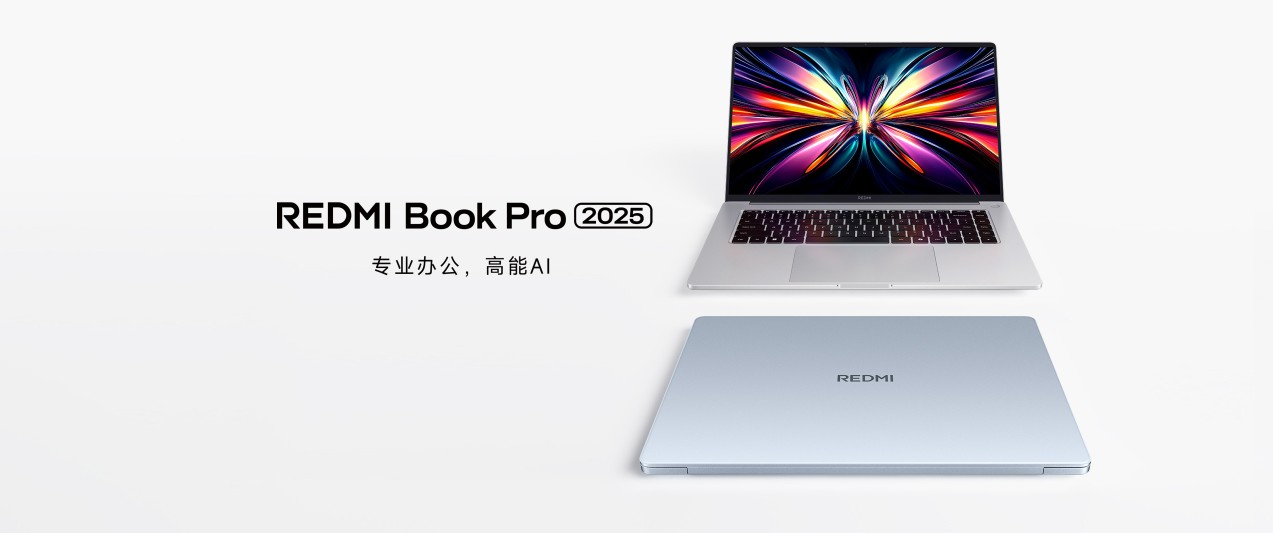 REDMI Book 16 Pro 2025