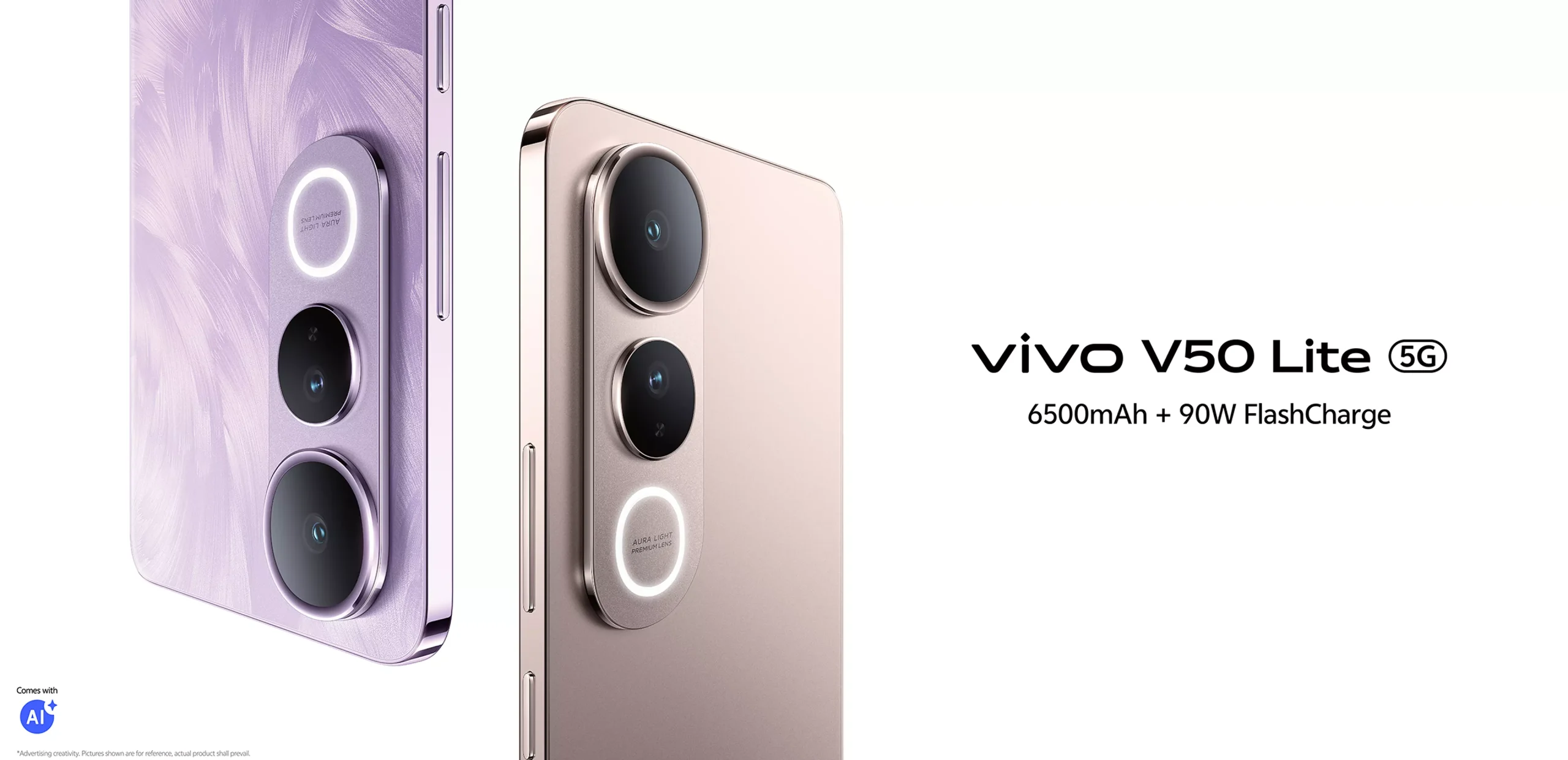 vivo V50 Lite 5G