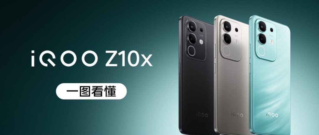 iQOO Z10x
