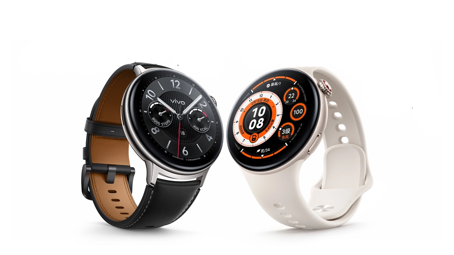 vivo Watch 5