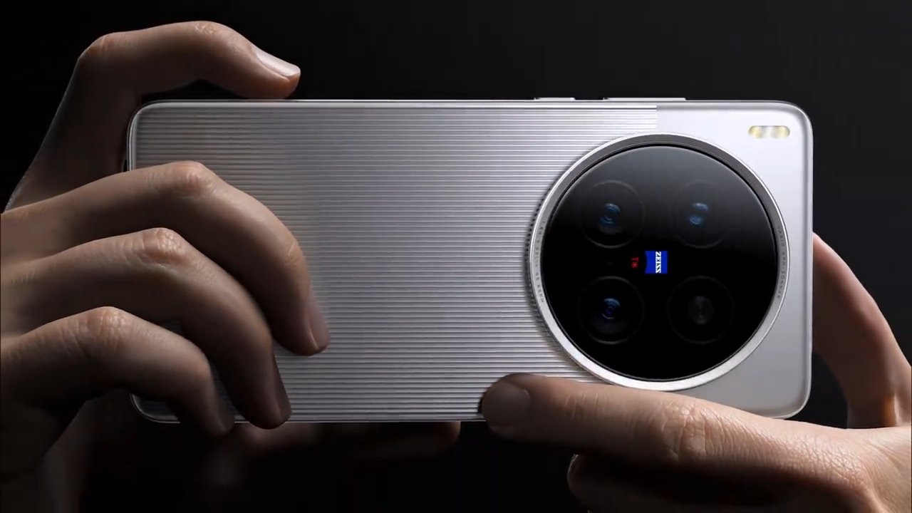 vivo X200 Ultra