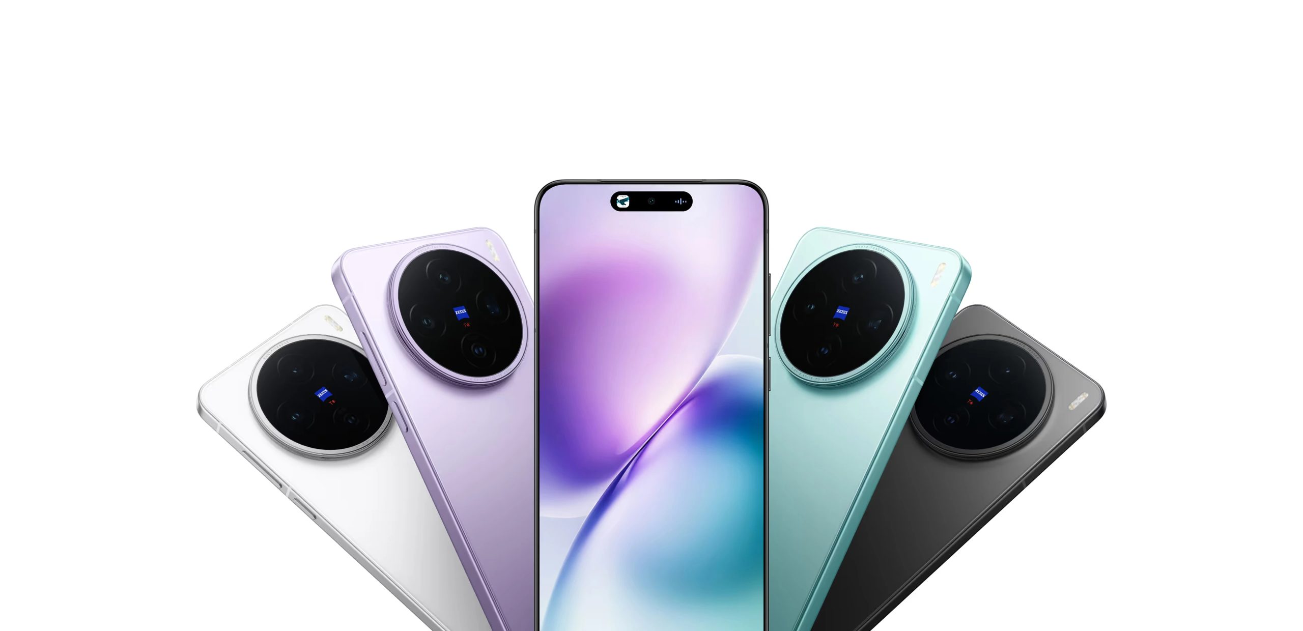 vivo X200s