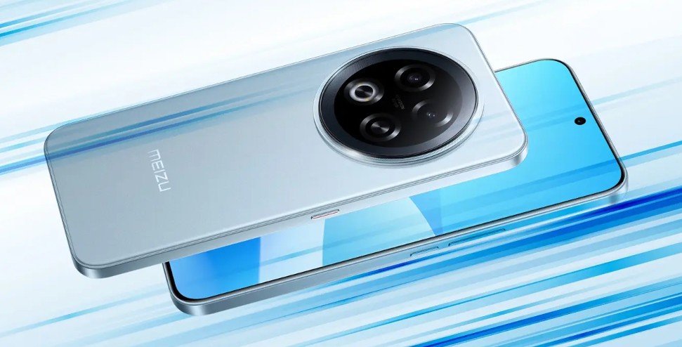 Meizu Note 16 Pro