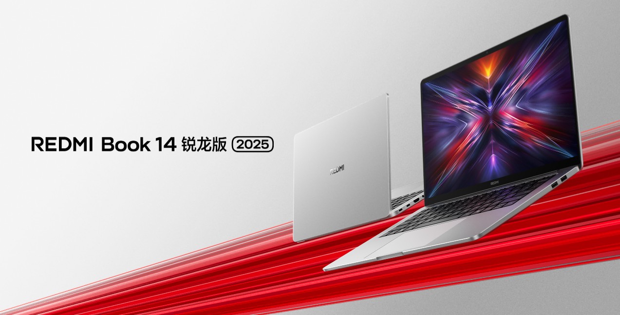 Redmi Book 14 Ryzen 2025