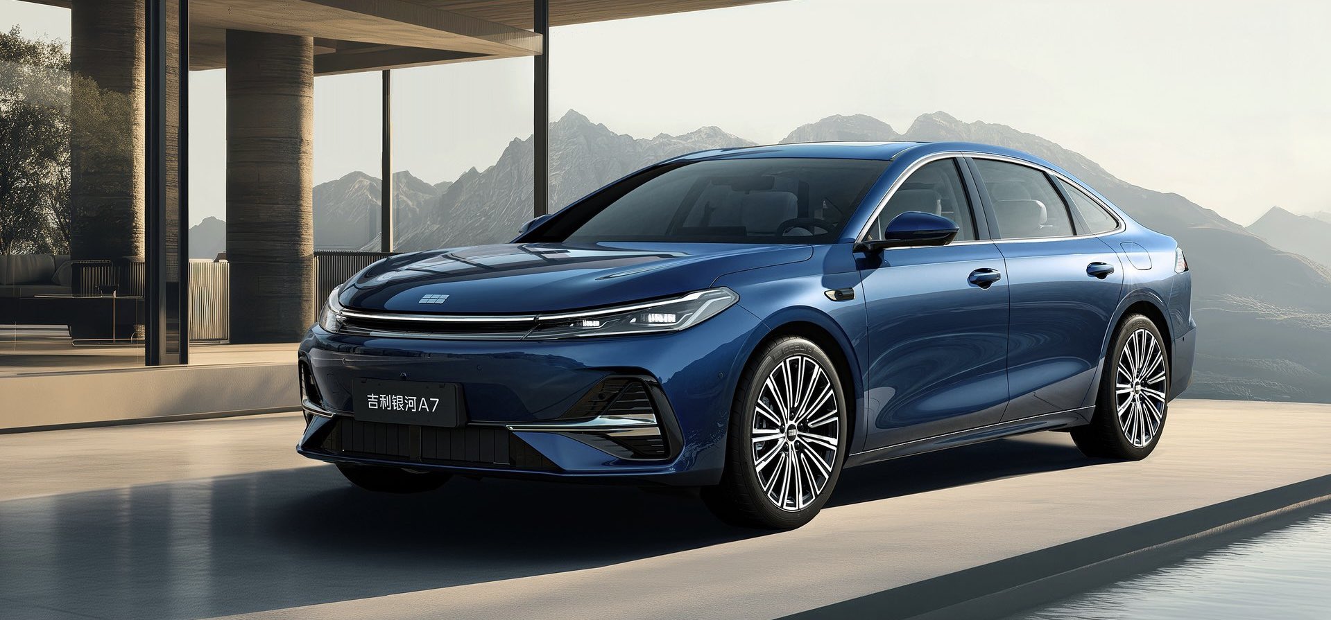 Geely Galaxy A7