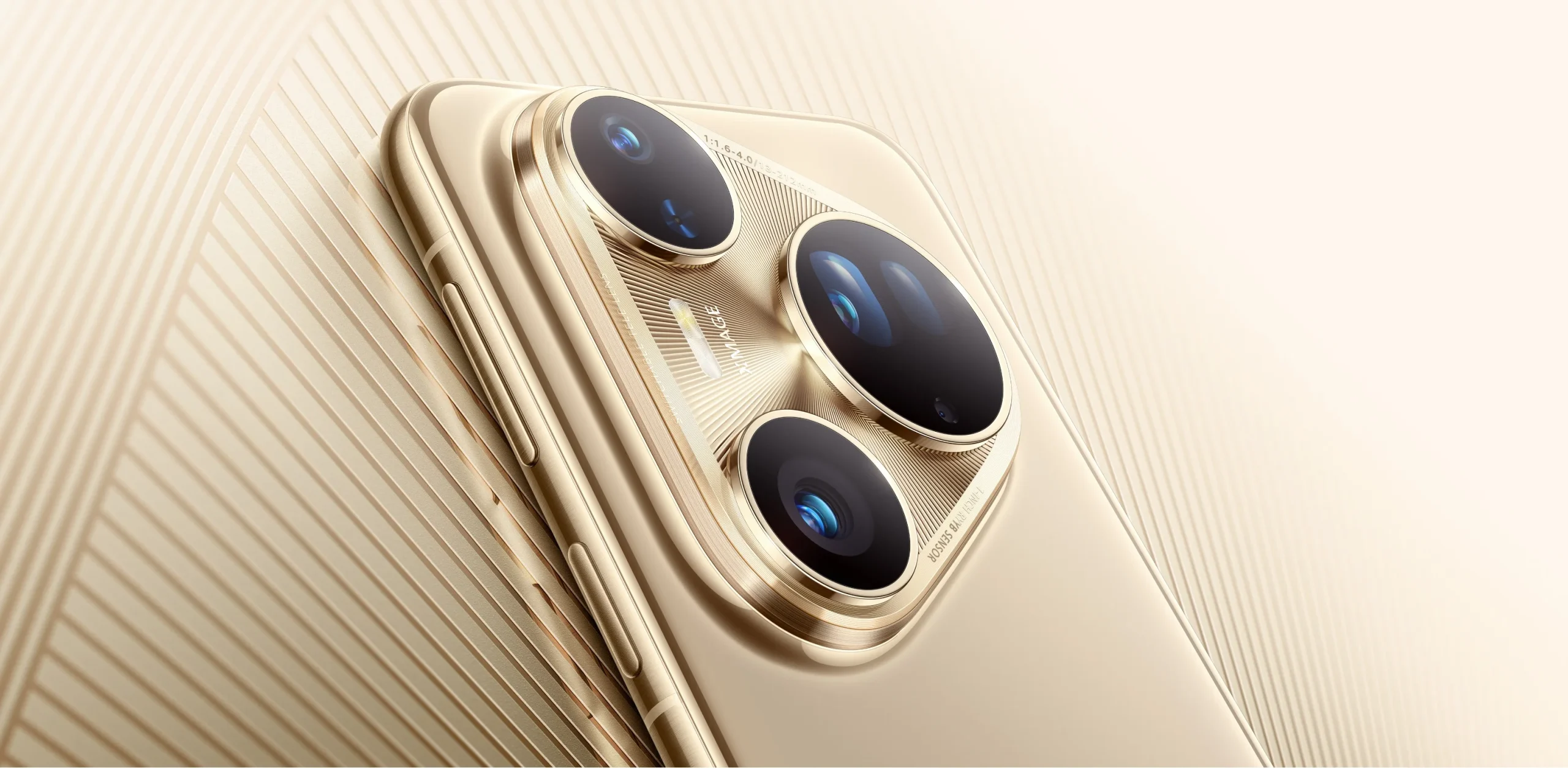 HUAWEI Pura 80 Ultra