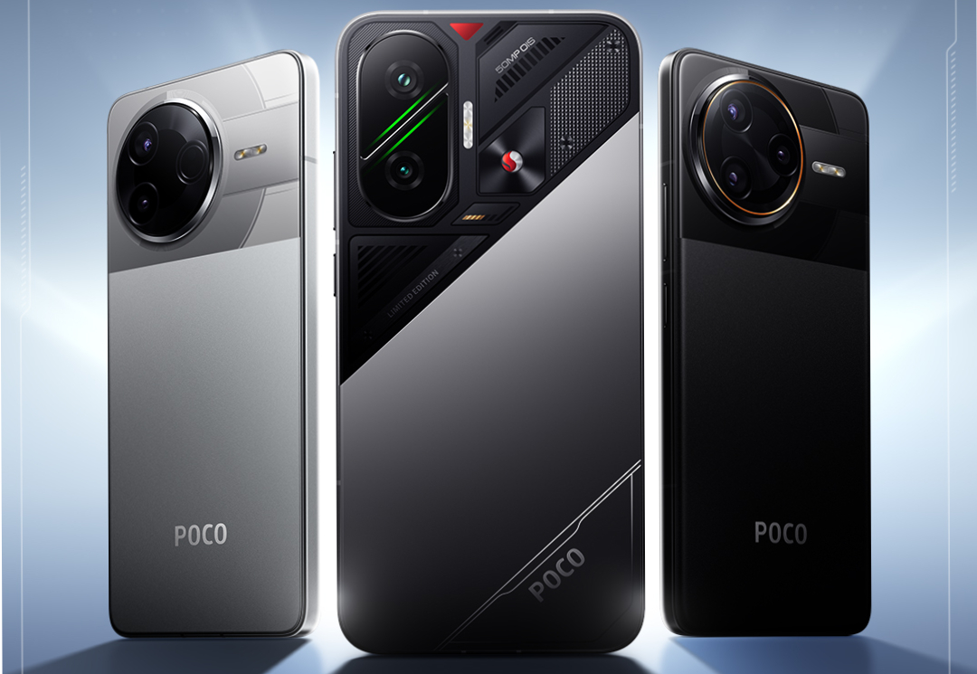 POCO F7