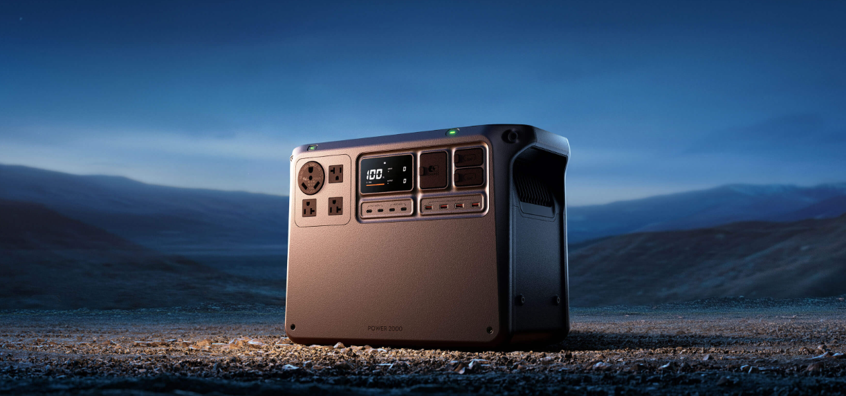 DJI Power 2000