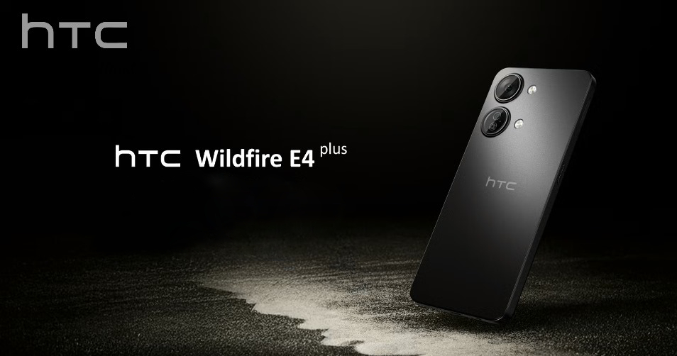 HTC Wildfire E4 Plus