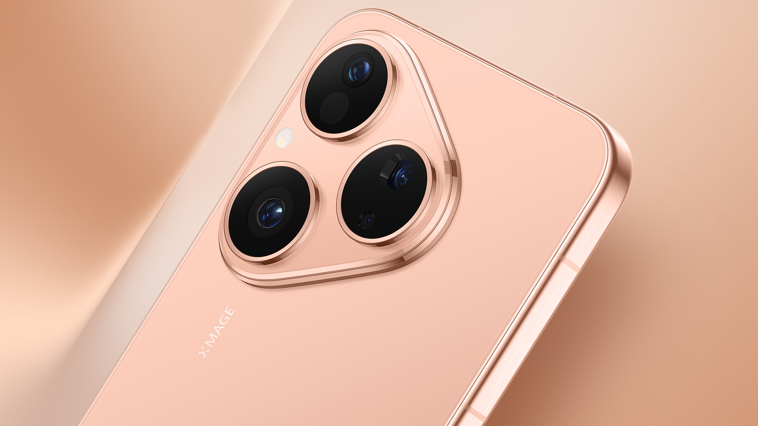 HUAWEI Pura 80