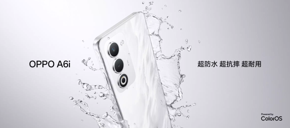 OPPO A6i