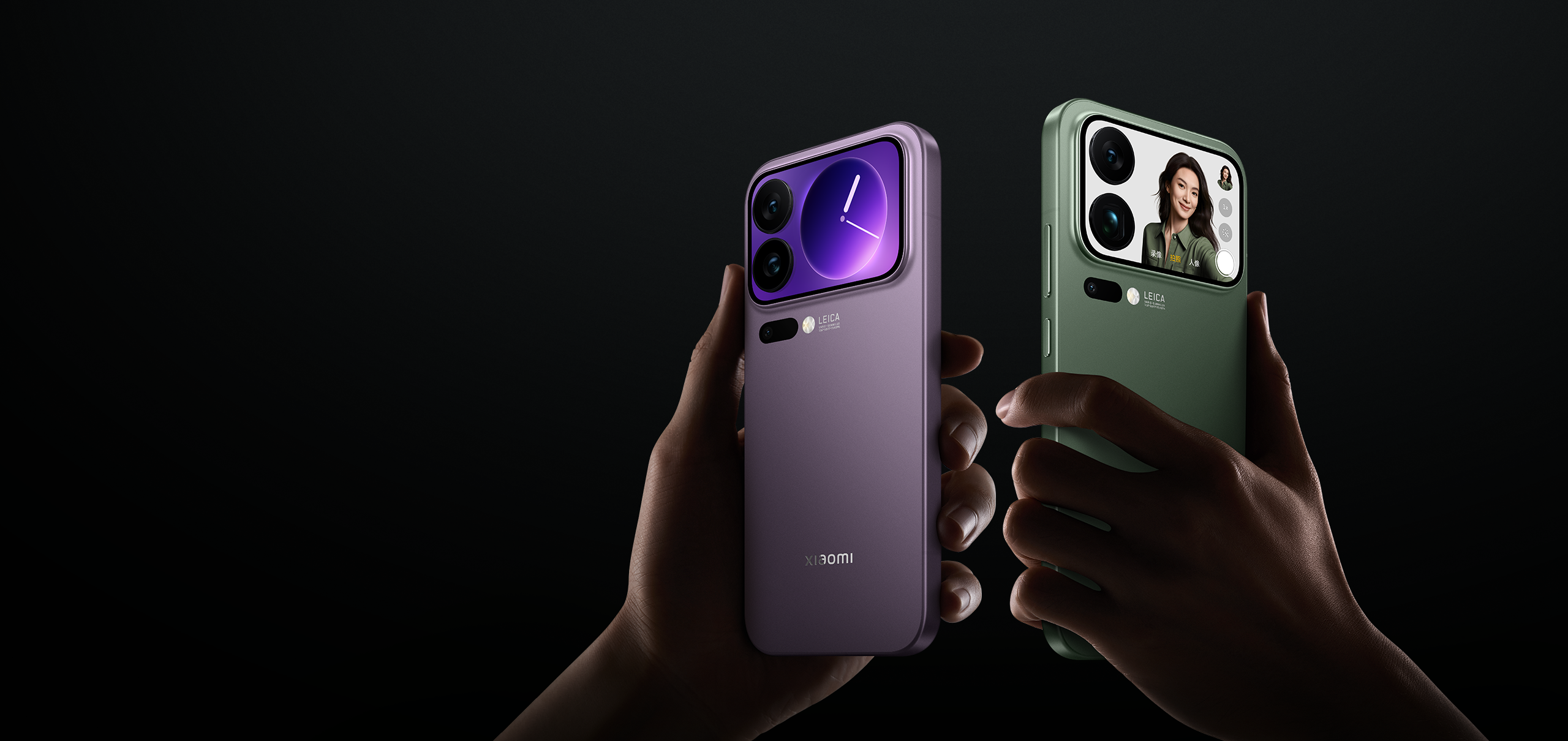 Xiaomi 17 Pro