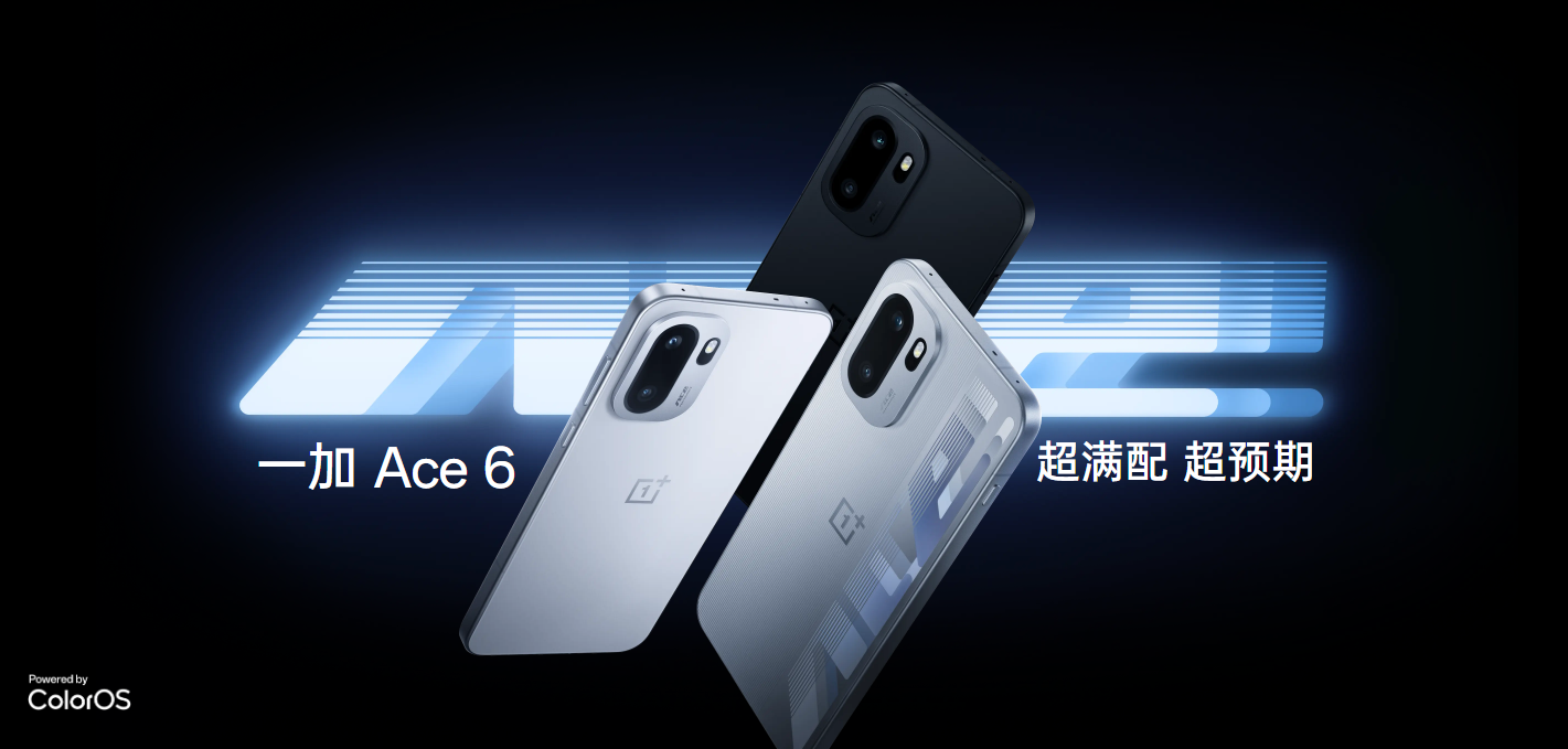 OnePlus Ace 6