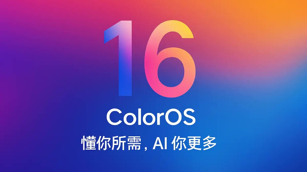 OxygenOS 16