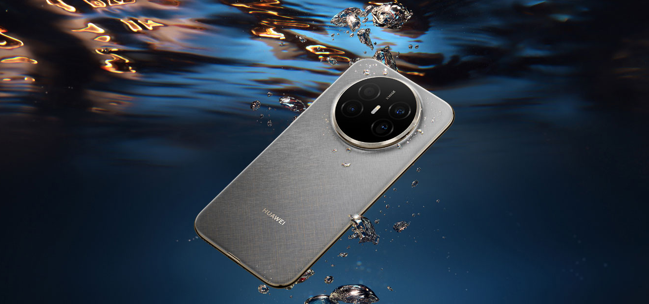 HUAWEI Mate 70 Air