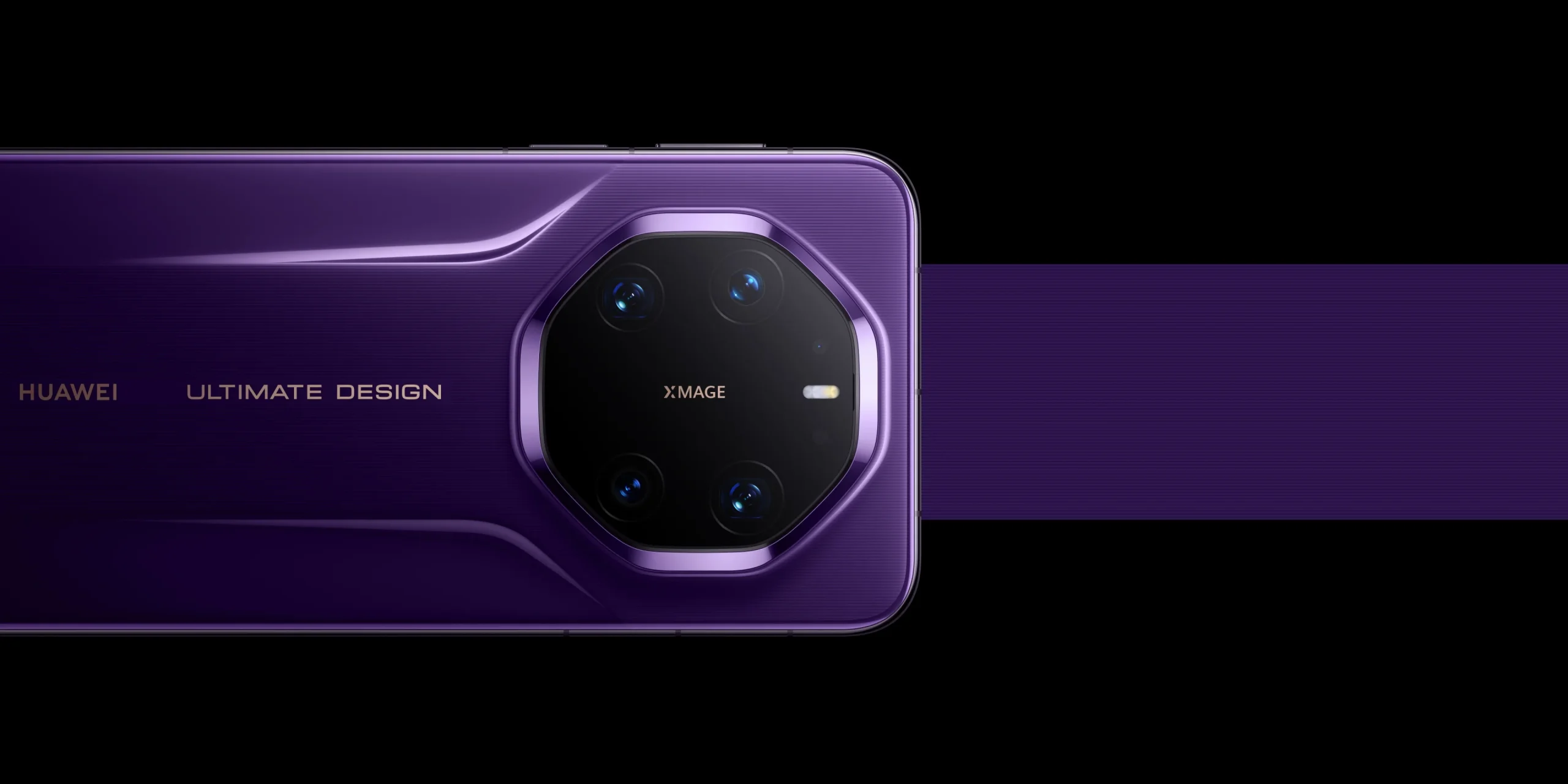 HUAWEI Mate 80 RS Ultimate Design