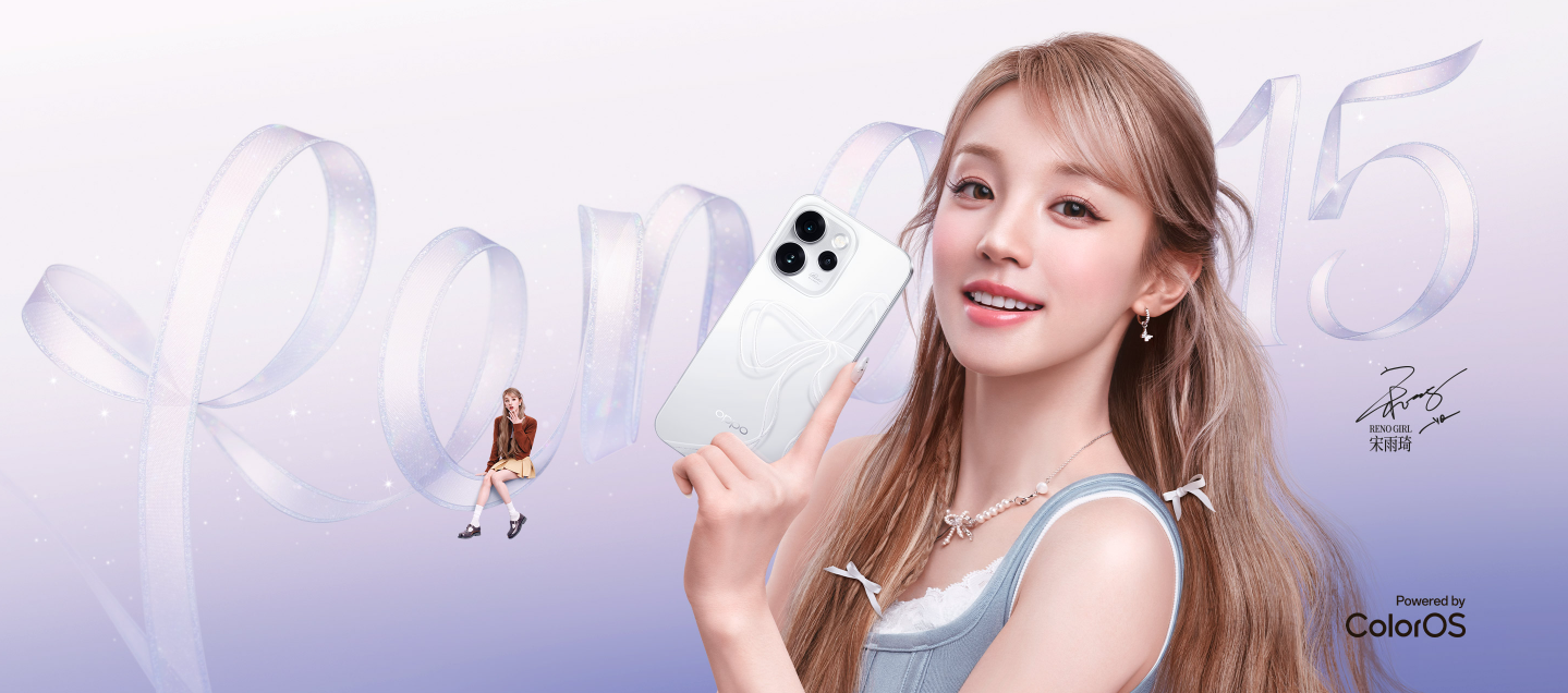 OPPO Reno 15