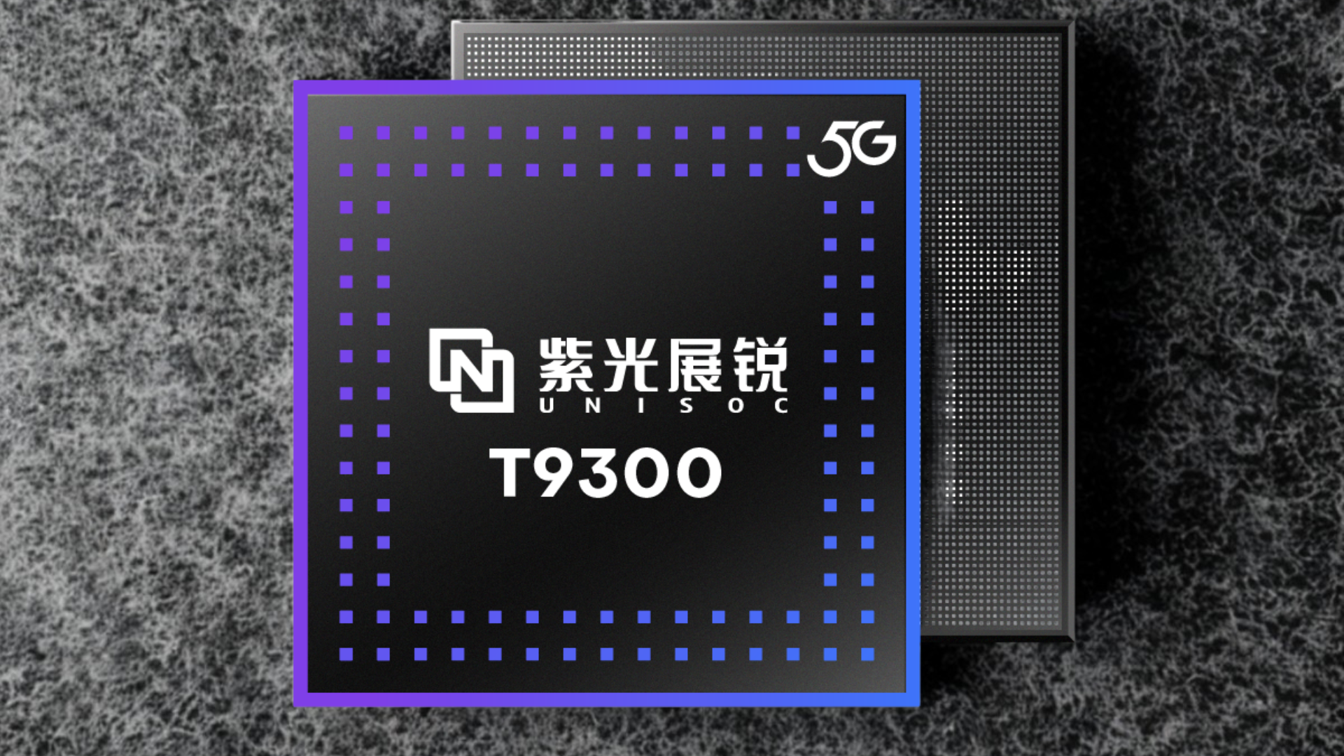 UNISOC T9300 5G