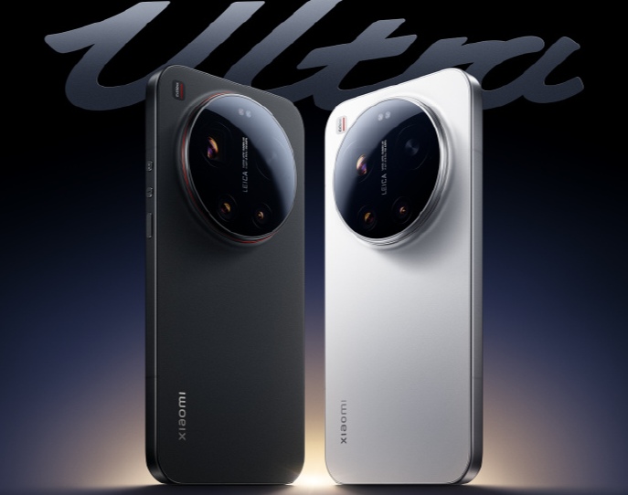 Xiaomi 17 Ultra