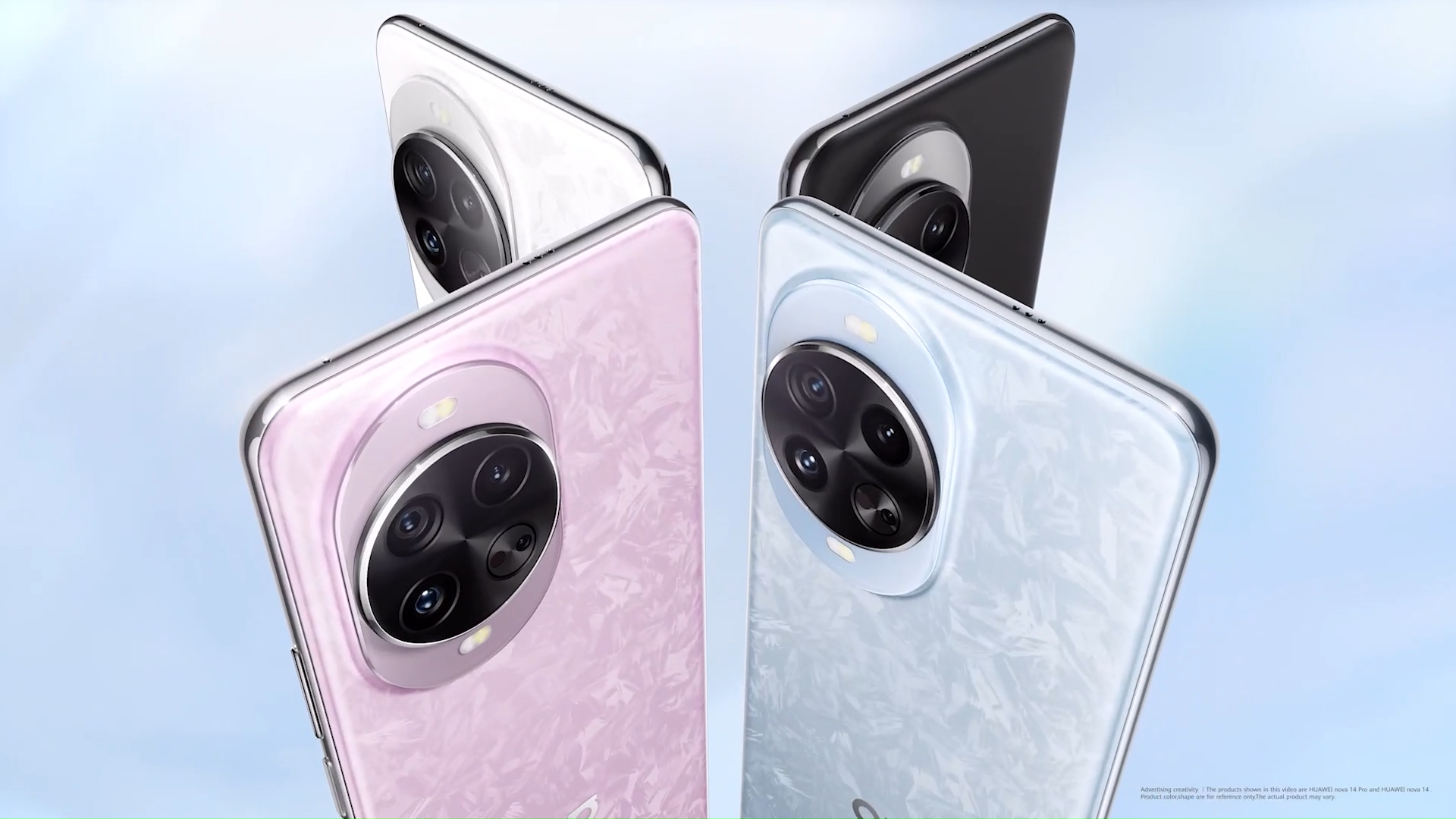 HUAWEI nova 14 Series