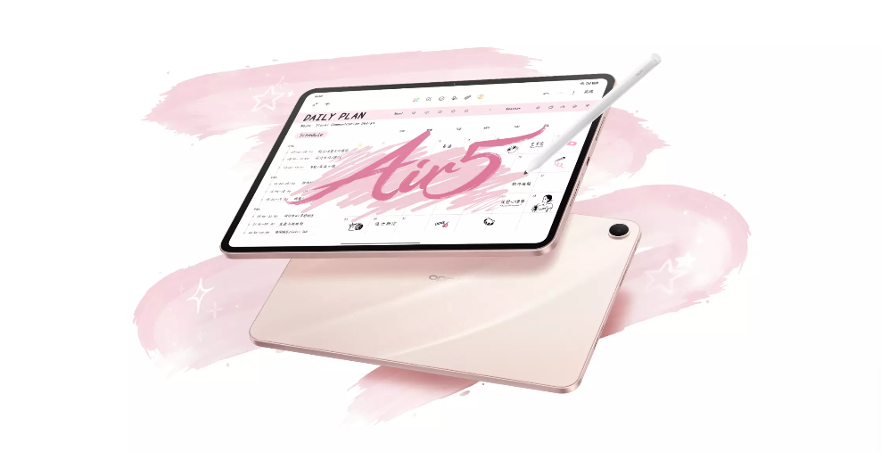 OPPO Pad Air 5
