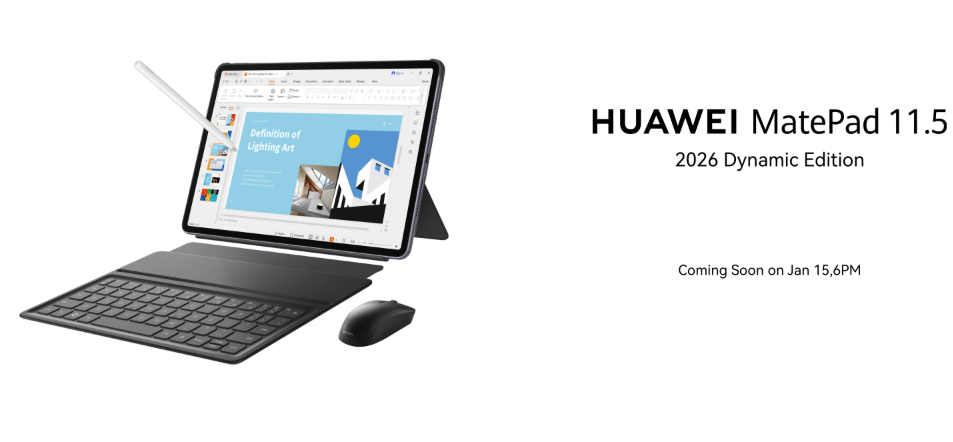 The HUAWEI MatePad 11.5 (2026) Dynamic Edition
