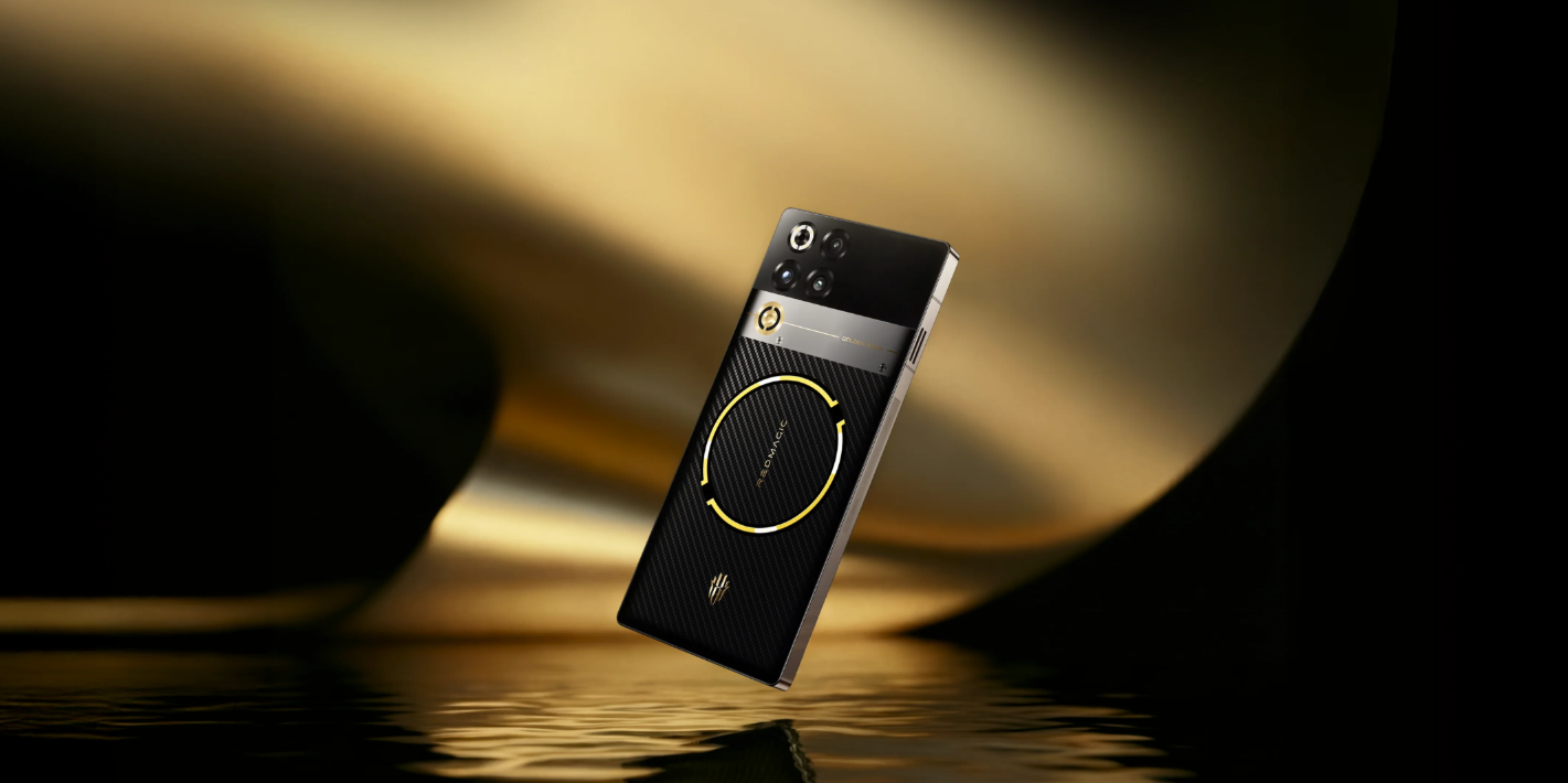 REDMAGIC 11 Pro