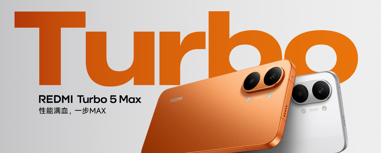REDMI Turbo 5 Max