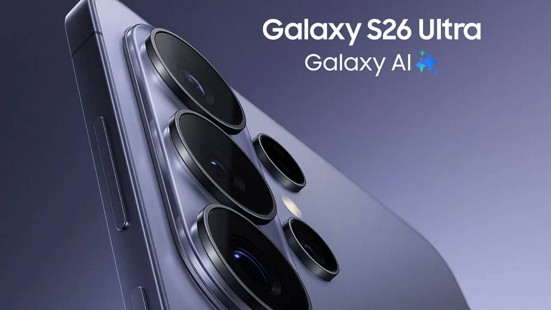 Galaxy S26 Ultra