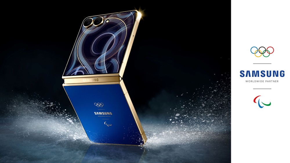 Galaxy Z Flip7