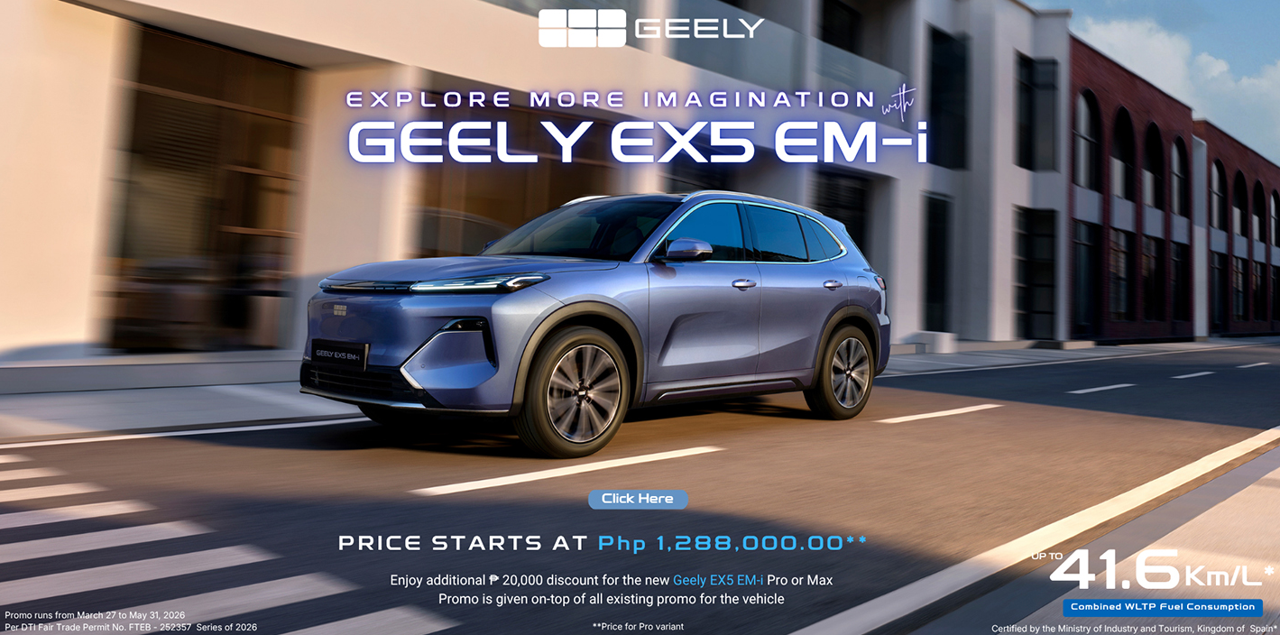 Geely EX5 EM-i 2026